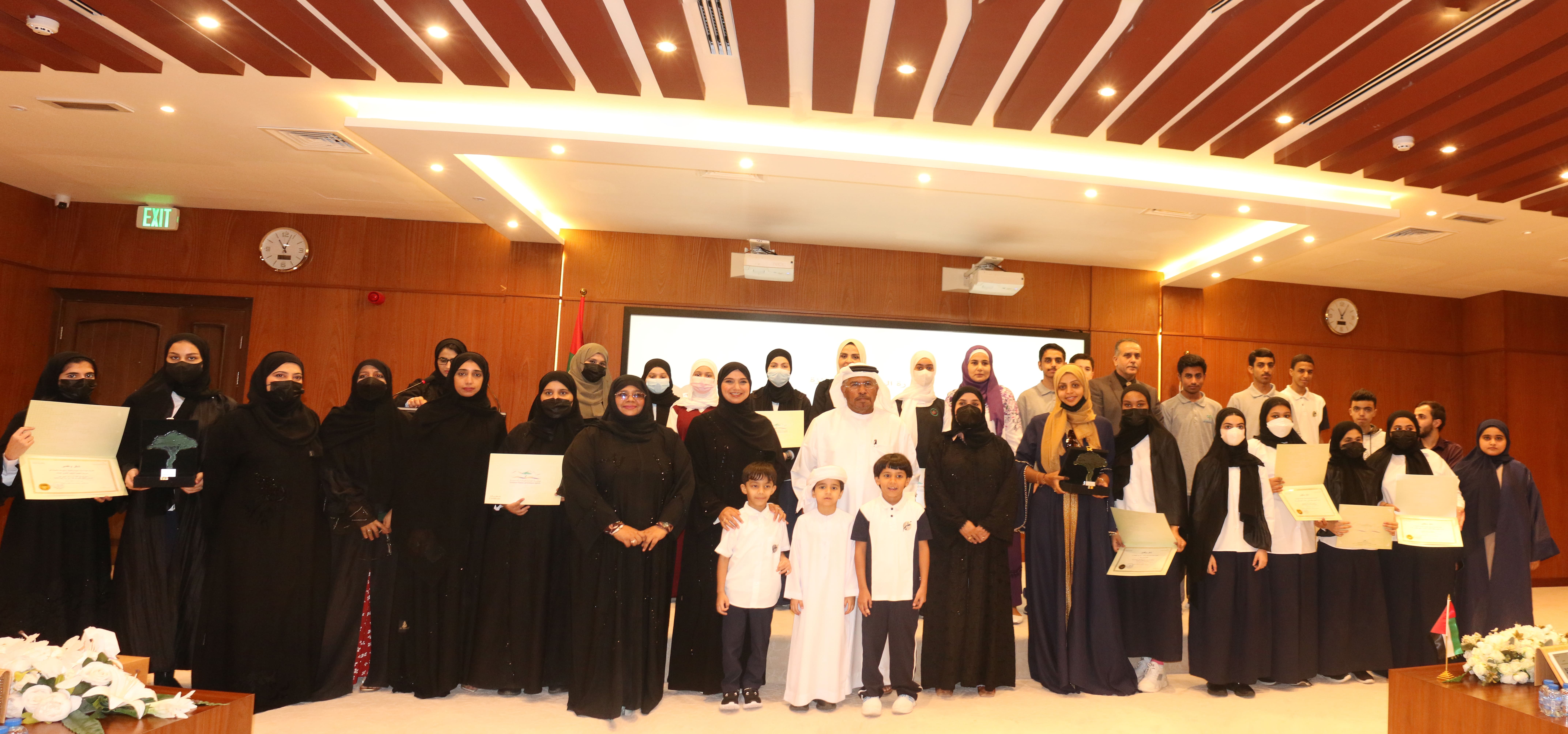 EPDA announces the winners of the Student Environmental Protection Teams Award in its 5th session