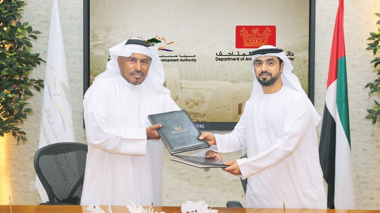 MoU between “Museums” and “Environment of Ras Al Khaimah”