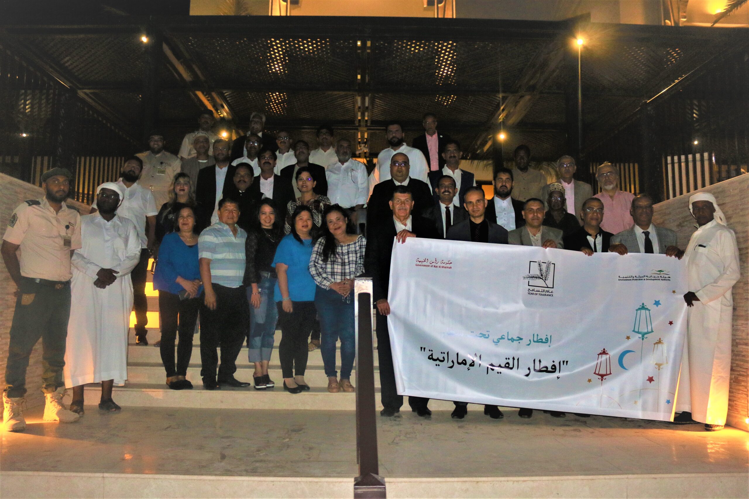 Read more about the article بيئة رأس الخيمة تنظم إفطار القيم الاماراتية