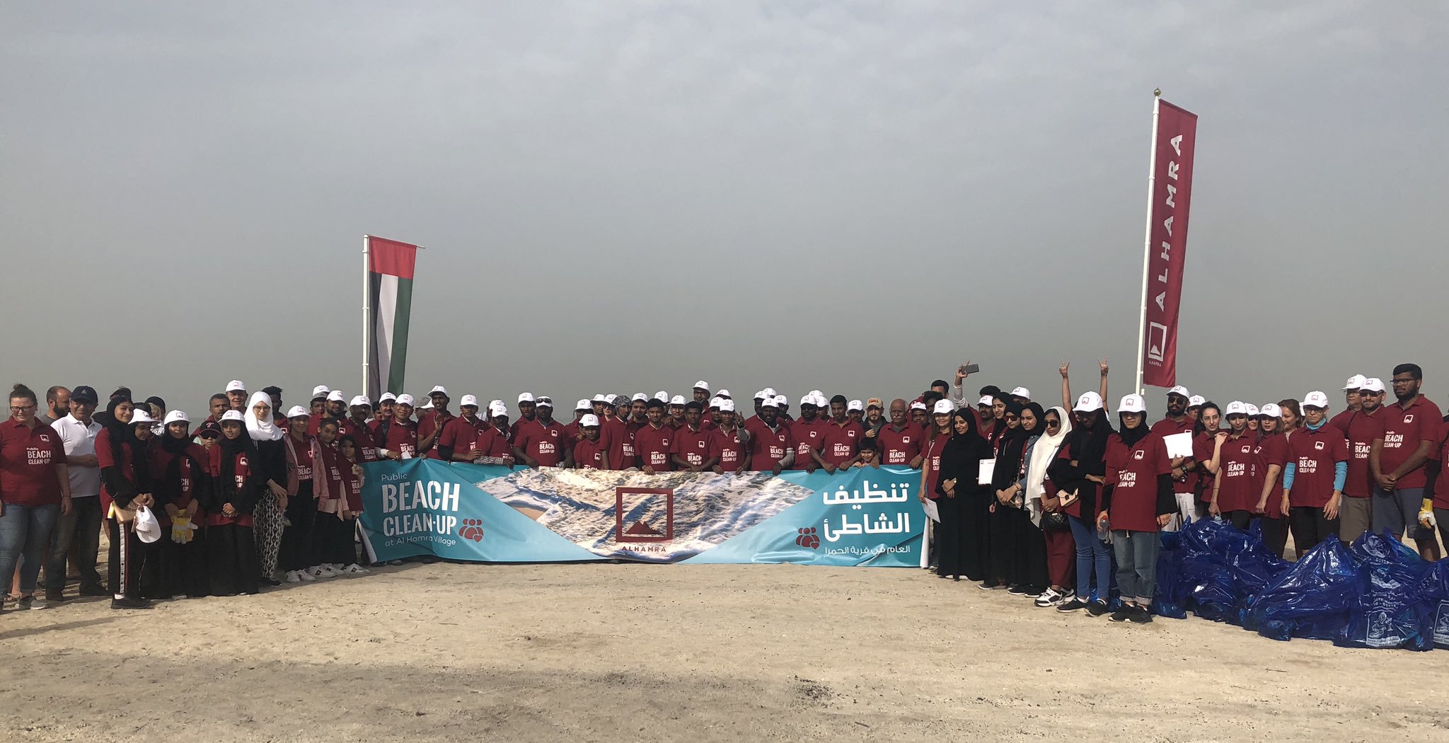 Read more about the article حملة تنظيف شاطئ قرية الحمرا
