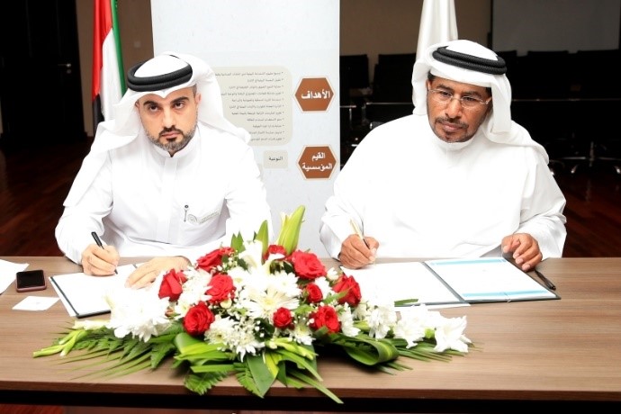 Read more about the article اتفاقية لتشجير أحياء «زايد للإسكان» في رأس الخيمة