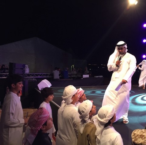 Read more about the article Environmental Quiz at Qawafil Theatre